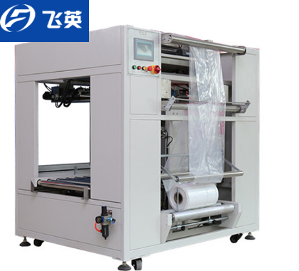 套袋機(jī)2.png